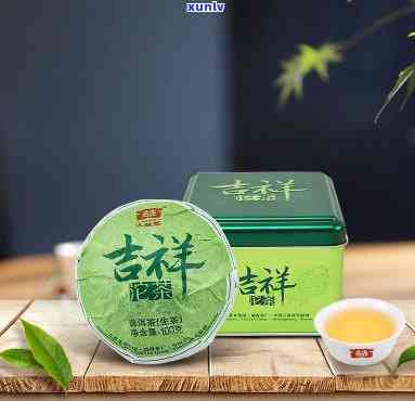 大益吉祥沱茶怎么样-大益吉祥沱茶怎么样好喝吗