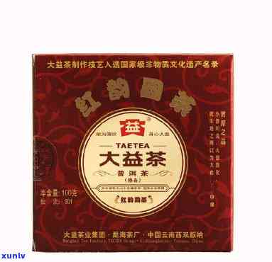 大益红韵圆茶怎么样2009年价格，2009年大益红韵圆茶：品质如何？价格几何？