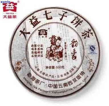 2007年银色大益-2007年银色大益价格