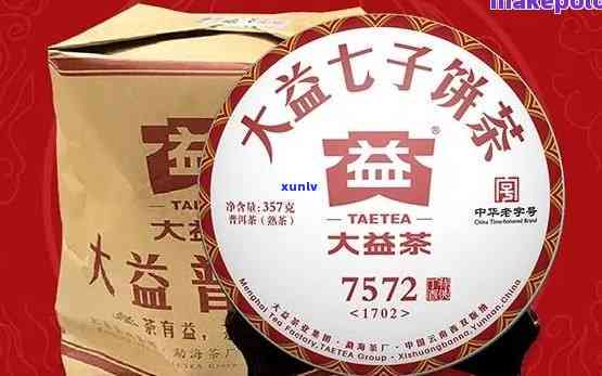 大益茶型号，探索大益茶的魅力：揭秘不同型号的口感与特点