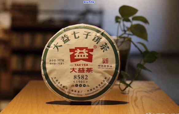 大益2003年8582，回顾大益2003年8582：一款具有历意义的普洱茶