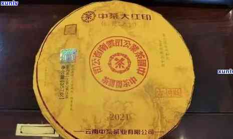 大益2003年8582，回顾大益2003年8582：一款具有历意义的普洱茶