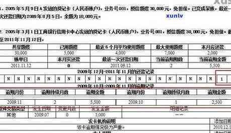 黄翡翡翠挂件图片-黄翡翡翠挂件图片大全