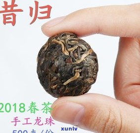 昔归沱茶和昔归饼茶-昔归沱茶和昔归饼茶的区别