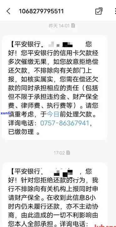 黄翡原石到底值多少钱，揭秘黄翡原石价值：你所不知道的价格真相