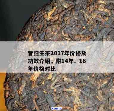 翡翠豆子吊坠：一种充满神秘寓意的装饰品