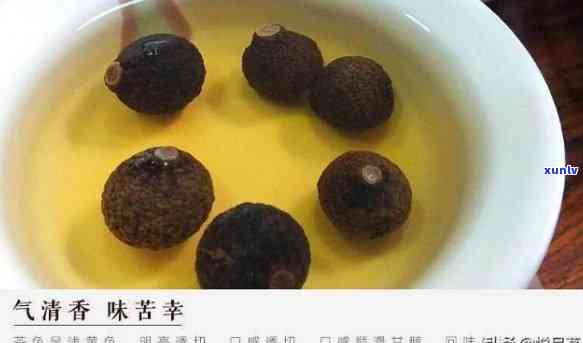 小青柑柑胎，探索小青柑柑胎：一种特别的茶饮体验