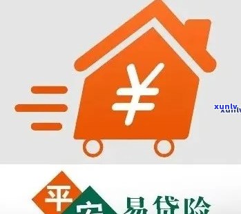 平安i贷逾期滞纳金-平安i贷逾期了