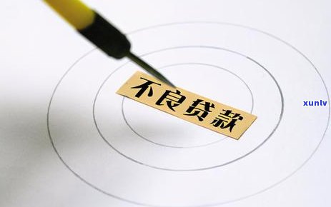 平安1贷安全吗，深度解析：平安1贷的安全性怎样？