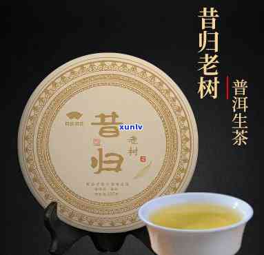 八年普洱茶饼价格表：8年普洱熟茶与生茶饼价值解析