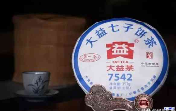 大益茶7542-2101：综合介绍及价格比较（含7542-608、7572）