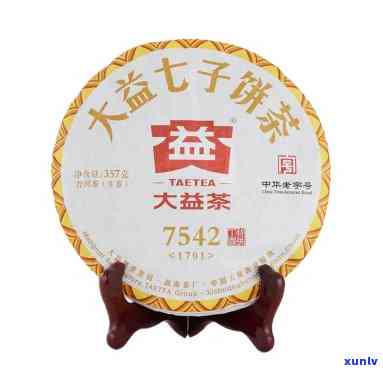 7542大益：经典普洱茶的价格与介绍