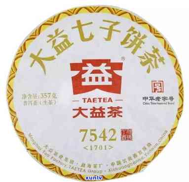 大益7542小饼：值得收藏吗？有收藏价值吗？效果如何？