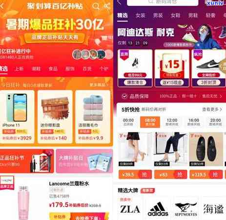 中信优品逾期怎么办-中信优品逾期怎么办理