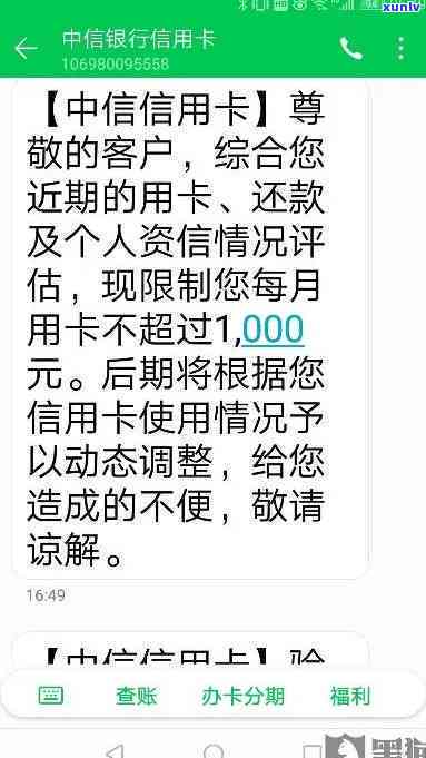 翡翠高冰种好吗值钱吗？值得买吗？翡翠高冰种是什么意思与冰种和高冰种区别