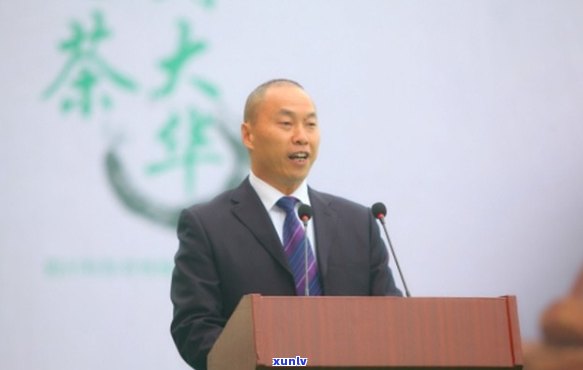 大益茶集团事长，探索茶叶王国：大益茶集团事长的领导力与企业发展