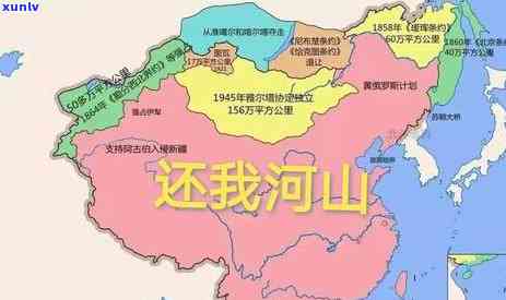 东北产翡翠吗值得买吗，探讨东北翡翠：产地、品质与购买价值分析