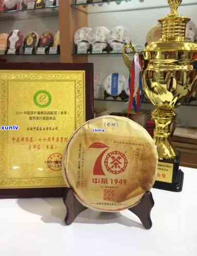 大益2001，探究大益2001普洱茶的口感与特点