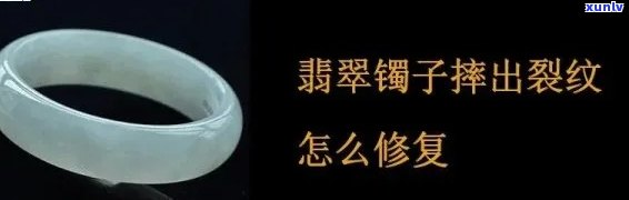 翡翠蛋面戒指吊坠两用款：精美设计，适合日常佩戴与特殊场合搭配