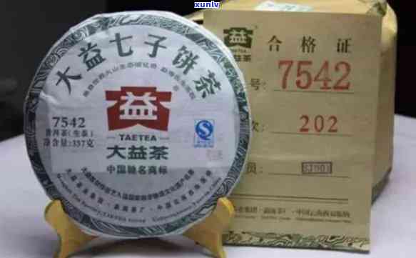 大益的7542是什么意思？详解这款经典普洱茶的含义与特点