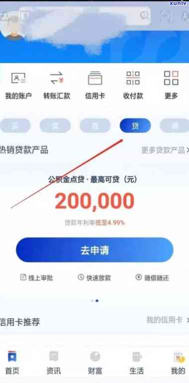 信用卡逾期还可以用还款吗-信用卡逾期还可以用还款吗知乎