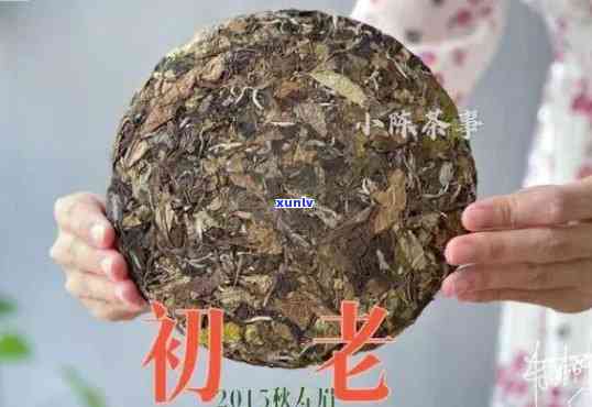 19年昔归茶饼生茶-2015昔归茶饼价格