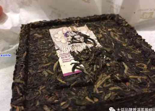 101大益珍藏方砖-大益101珍藏方砖品鉴