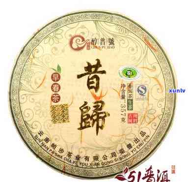 2009昔归生茶饼-2015昔归茶饼价格