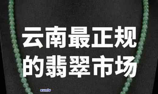 信用卡严重逾期超过五万会怎么样？2021年新规及处理 *** 