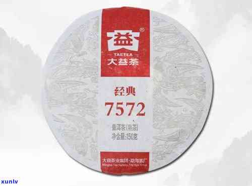 红大益75722002：经典熟饼系列，包括7572与熟饼款式