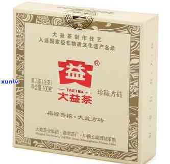 大益101珍藏方砖-大益101珍藏方砖品鉴