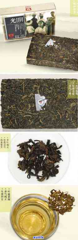 大益光阴砖茶2014价格，深度解析：大益光阴砖茶2014的价格走势与收藏价值