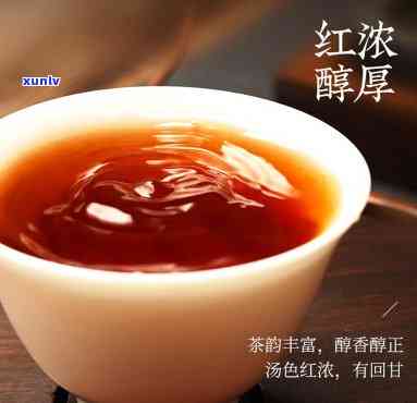 大益玫瑰砖250克，品味优雅生活：尝试大益玫瑰砖250克，感受花香四溢的茶