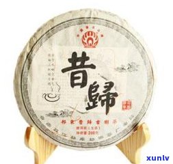 昔归古树茶2021年价格，2021昔归古树茶价格一览，了解最新市场行情