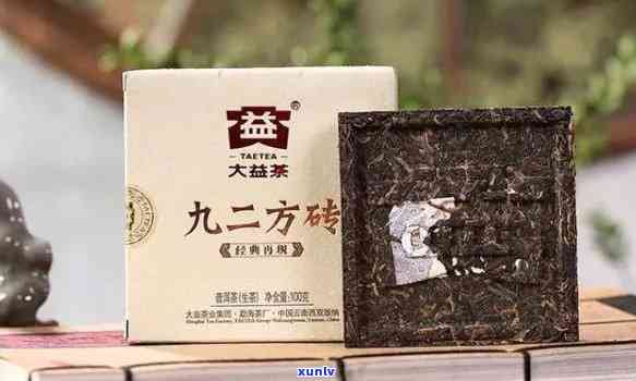 大益铂金方砖：属于什么茶？什么茶具类型？有收藏价值吗？