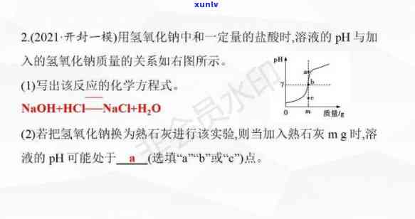 翡翠手镯：飘绿与纯色，哪个更好？