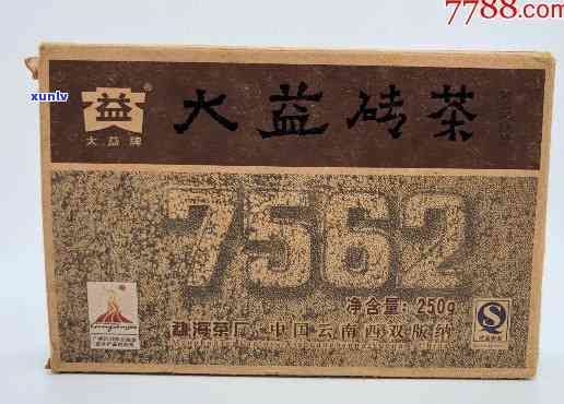 大益九十年代老茶砖-90年代大益熟茶砖