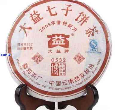 大益1000g普洱茶砖：经典2000克双拼套装，品味醇厚普洱韵味