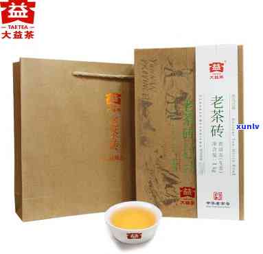 大益1901老茶砖-大益1901老茶砖生熟套装