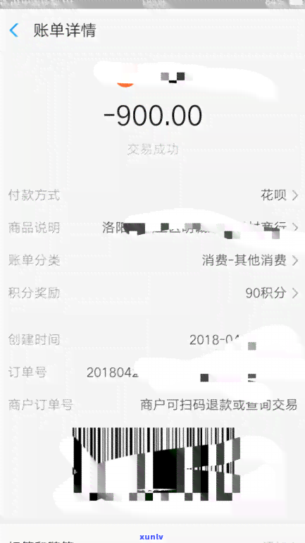 平安i贷逾期一年他们会真的去起诉吗，平安i贷逾期一年：他们真的会起诉吗？