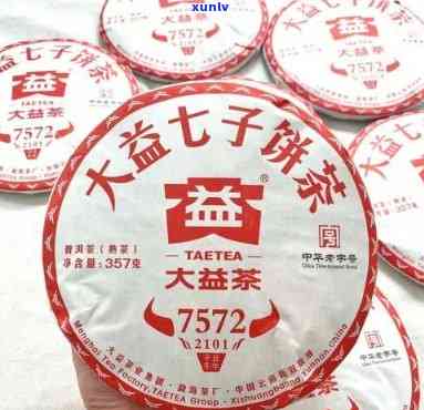 大益7572七子饼和经典7572的区别，探究大益7572七子饼与经典7572的不同之处