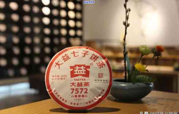 大益7572七子饼和经典7572的区别，探究大益7572七子饼与经典7572的不同之处