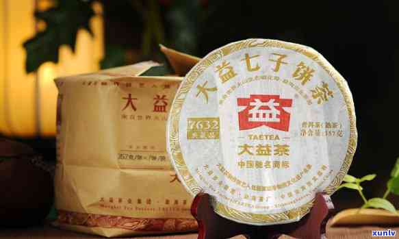 大益七子饼茶7572和7452哪个好，比较一下：大益七子饼茶7572与7452，哪个更好？