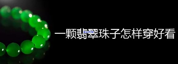 3次逾期还款后果详解：如何避免、处理及信用修复