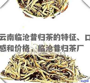 浦发银行逾期请求还全款,还更低可以吗，浦发银行：逾期还款，是不是可以只还更低金额？