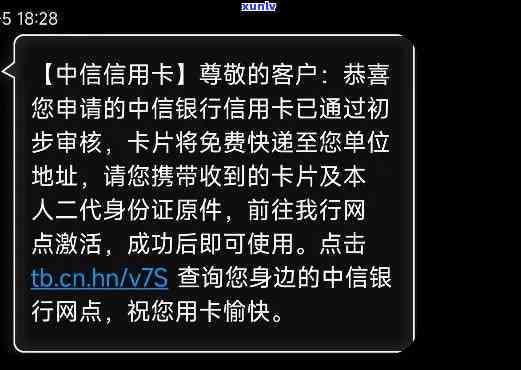 中信封卡后还能解封吗？恢复可能性大吗？