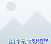 中信银行逾期5000，警示：中信银行逾期5000元，结果严重！