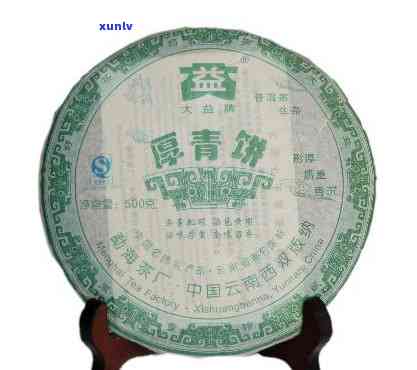 大益2007年厚青饼口感怎么样，品鉴报告：大益2007年厚青饼口感深度解析