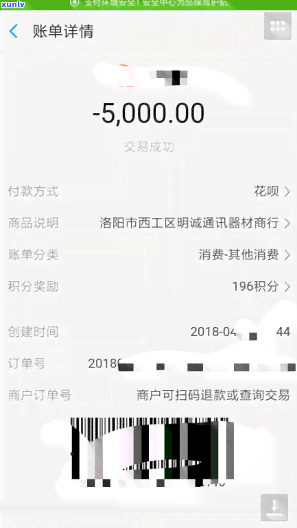 下关价格09班章沱茶：下关班章生态沱、下关班章老树沱茶、下关生态班章沱、下关沱茶大成班章、下关班章砖的价格全解析