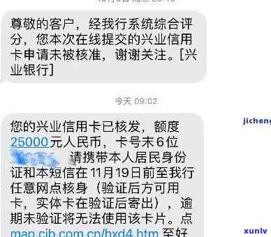 马鞍翡翠戒指价格，揭秘马鞍翡翠戒指价格，让你不再盲目购买！